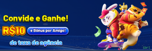 Ganhe prêmios incríveis na 1brl